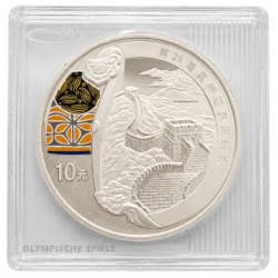 Stříbrná mince 1 Oz Olympijské hry v Pekingu 2008 - Velká čínská zeď