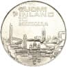 Stříbrná mince 10 Markkaa Athletic Championships - 1971 Proof