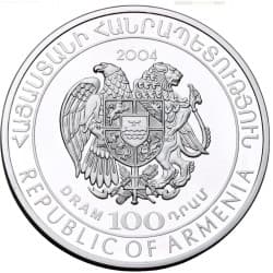 Stříbrná mince 100 Dram FIFA World Cup - Germany - 2004 Proof