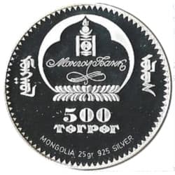 Stříbrná mince 500 Tögrög Winter Olympics 2006 - 2006 Proof