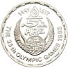 Stříbrná mince 5 Pounds Soccer - 1992 Proof