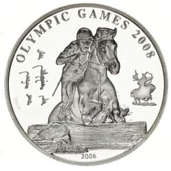 Stříbrná mince 500 Tögrög Olympic Games 2008 - 2006 Proof