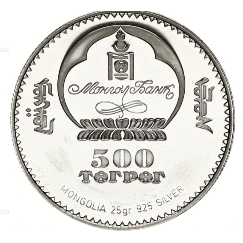 Stříbrná mince 500 Tögrög Olympic Games 2008 - 2006 Proof