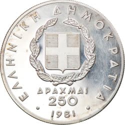 Stříbrná mince 250 Drachmai PanEuropean Games - Javelin Throwing - 1981