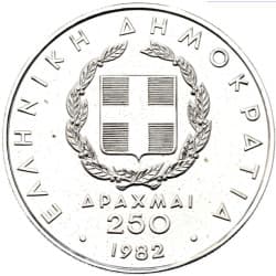 Stříbrná mince 250 Drachmai PanEuropean Games Shot put - 1982