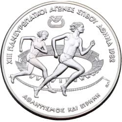 Stříbrná mince 500 Drachmai PanEuropean Games Runners - 1982