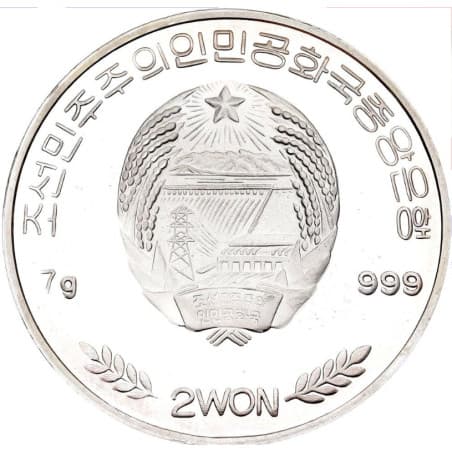 Stříbrná mince 2 WON World Cup Germany 2006 - 2000 Proof