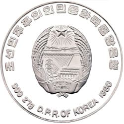 Stříbrná mince 500 WON XXV. Olympic Summer Games Barcelona 1992 - 1990 Proof