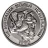 Platinová mince 1 Oz Australian Koala 1990
