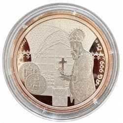 Stříbrná medaile k 655 letům od položení zákl. kamene hradu Karlštejn 2003