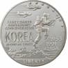 Stříbrná mince 1 Dollar Korean War Memorial Coin -1991 Proof