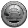 Stříbrná mince 1 Oz China Panda 2008