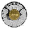 Bimetalová mince 2500 Kč Vstup České republiky do Evropské unie 2004 proof
